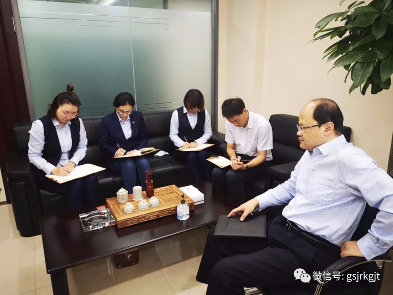 提高政治站位、提升監(jiān)督效能 全力以赴開創(chuàng)審計工作新局面